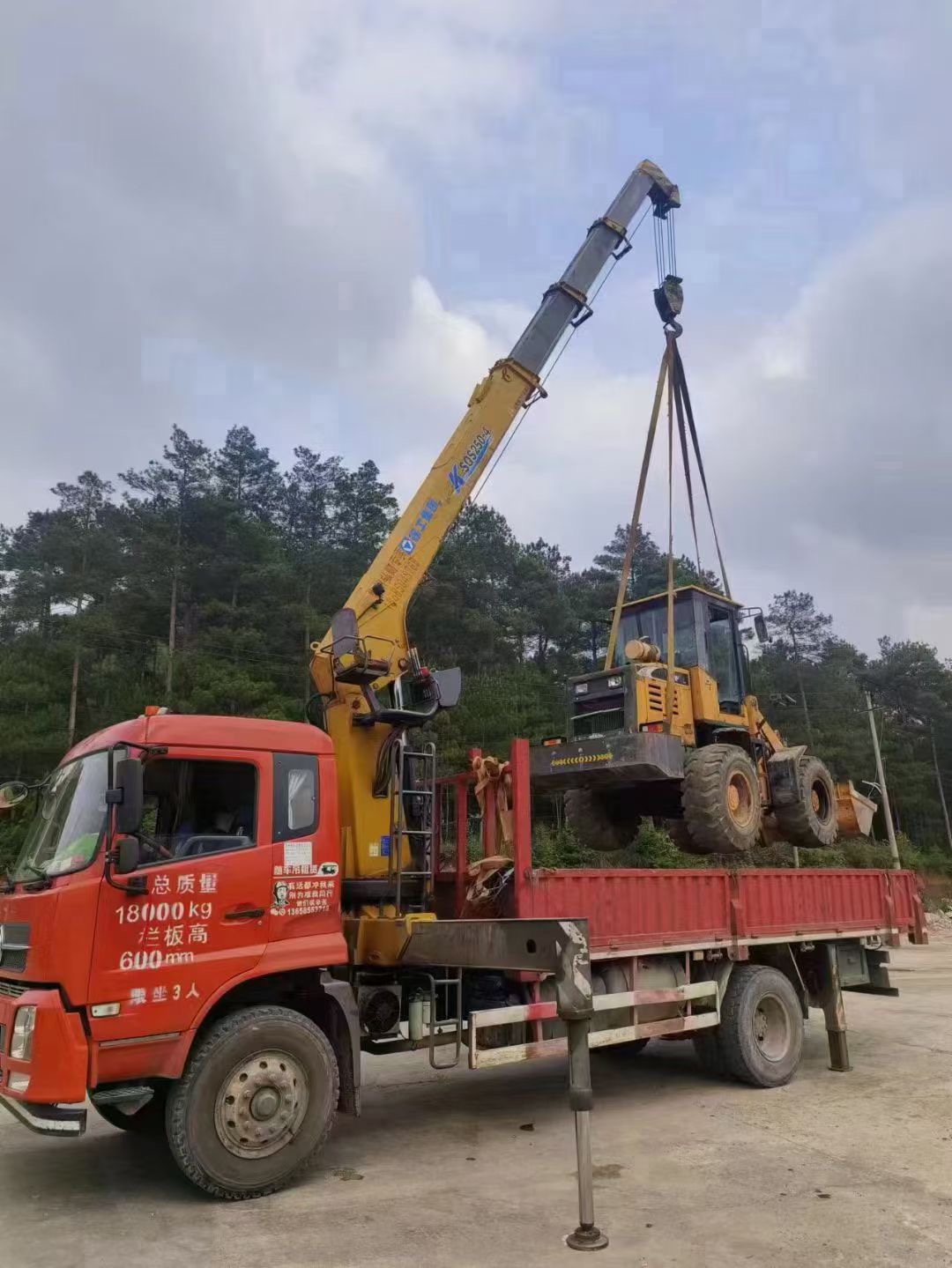 惠民县浅谈随车吊保护修补
